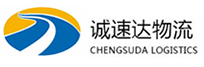 温州到龙口市物流公司